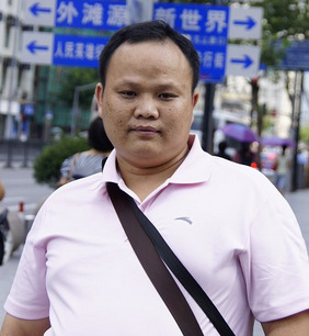 廣州非常裝飾